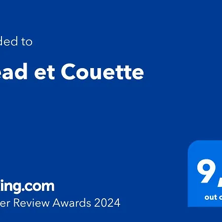 Bread Et Couette B&B 리옹